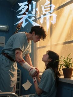 哥恨了我十年，直到发现他的遗书