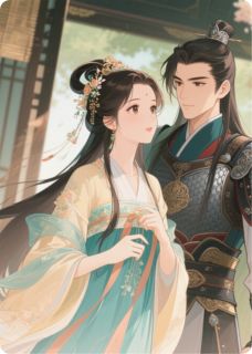 吾夫竟是上古龙神