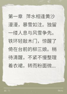 黄沙一杯酒