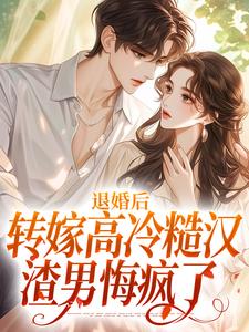 方晴陆江庭林玉瑶