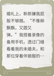吃绝户失败的前夫哥，上电视卖惨