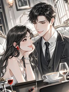 许她芳心永固