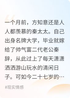 笼中青鸟