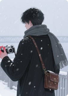 转身即是深渊