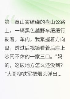 他训练狼群等了1095天