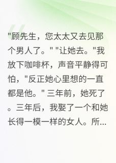 妻子患癌我捐骨髓，她痊愈后离婚