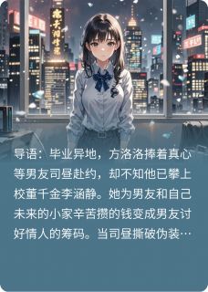 浮光中掠影