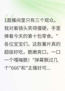 顶流明星火车站跪地求婚