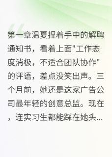 小三背叛渣男的照片