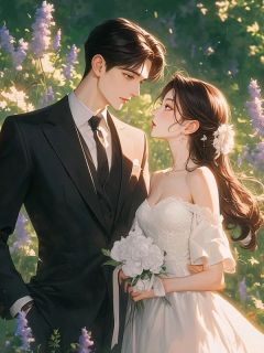 婚礼当天收到未婚夫和妹妹请帖后，我杀疯了