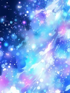 日月繁星
