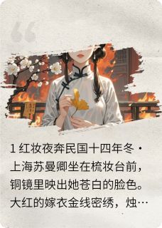 夜阑京华