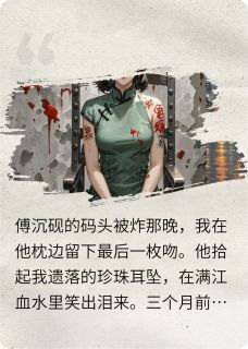枪口吻痕