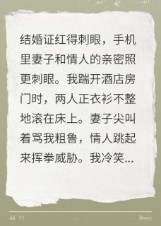 别跟我谈道德，我只让你懂王法