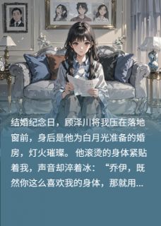 第九种苦