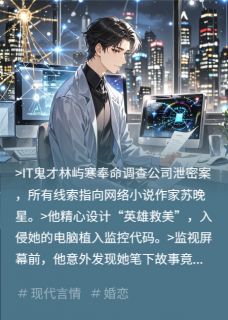 键盘之上，星辰之下