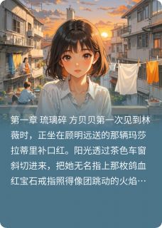 三年青春—向新生