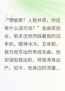 老公成名后，给我一张海报做补偿