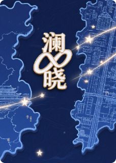 时代天街