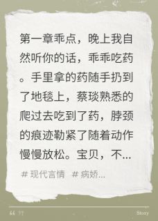 如果可以我不爱你了