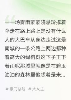 想是晴天有你