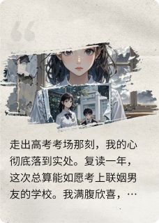 青葱爱意