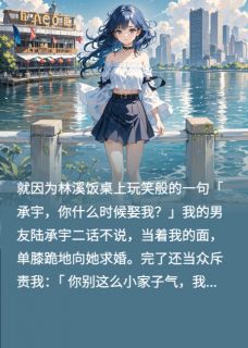 深蓝短发