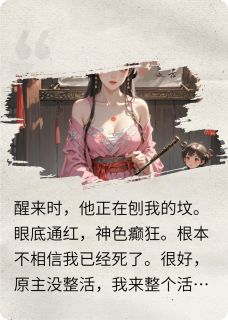 辞月行