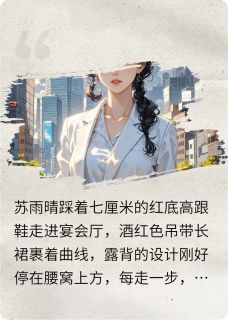 一个人的寂寞，两个人的错