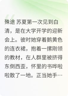 平凡人的遗憾