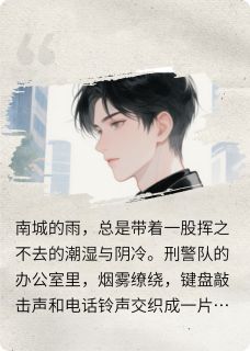 心之密室