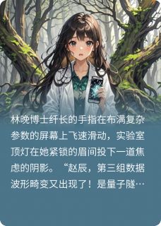 当实验室坠入石器时代