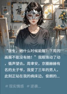 一画燃尽旧尘埃
