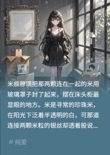 我也希望天边，有朵云像你