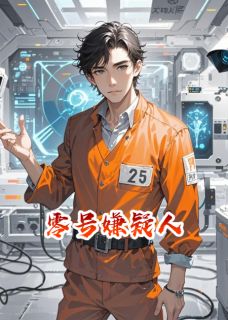 我审判我自已