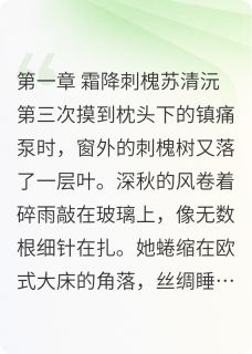 空砚