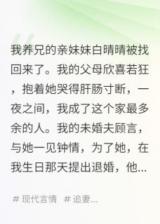我死后，全世界都重生了