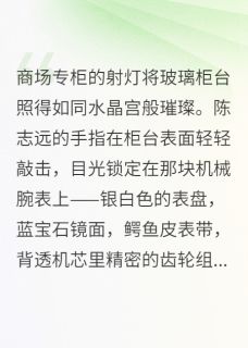 负债46万那天我删了所有购物APP