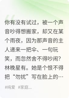 当社恐遇上话痨