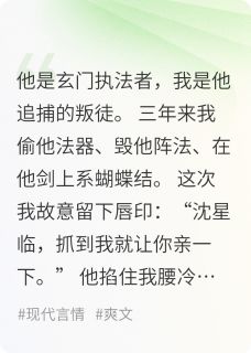 折剑吻焰