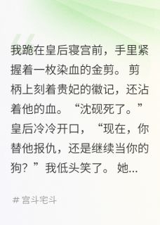 烟锁沉砚