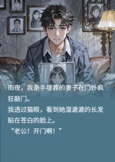 谁是我的新娘