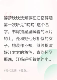 最后一封信寄到你的心上