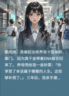 灼夜，破晓归晞