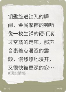 未亮的光