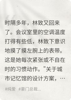 归港