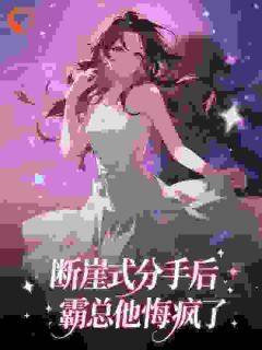 唇唇欲动
