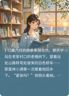 城市角落光的延续