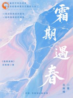 别暗恋了！我们光明正大结婚吧