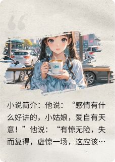 愿你得偿所愿